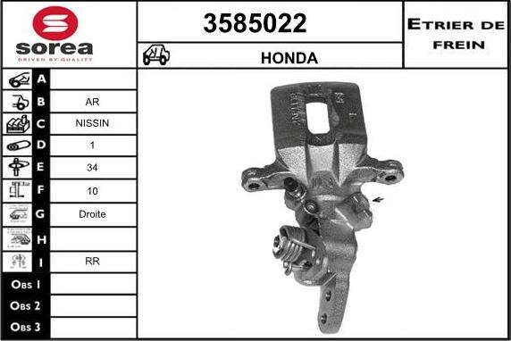 Sera 3585022 - Pinza freno autozon.pro