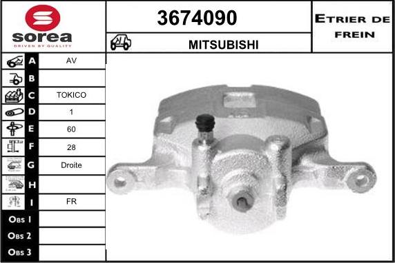 Sera 3674090 - Pinza freno autozon.pro