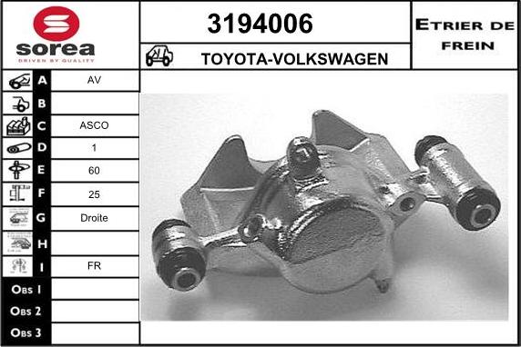 Sera 3194006 - Pinza freno autozon.pro