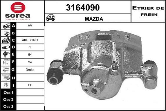 Sera 3164090 - Pinza freno autozon.pro