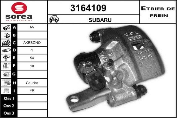 Sera 3164109 - Pinza freno autozon.pro