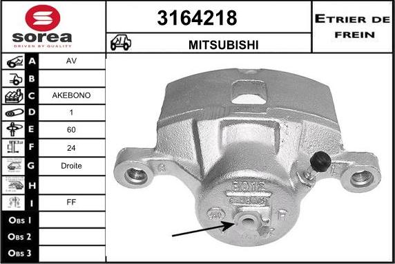 Sera 3164218 - Pinza freno autozon.pro