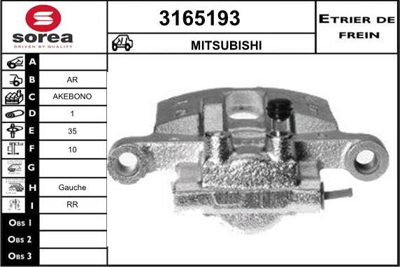 Sera 3165193 - Pinza freno autozon.pro