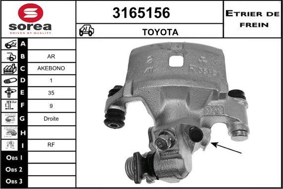 Sera 3165156 - Pinza freno autozon.pro