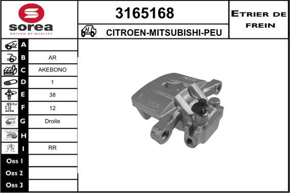 Sera 3165168 - Pinza freno autozon.pro