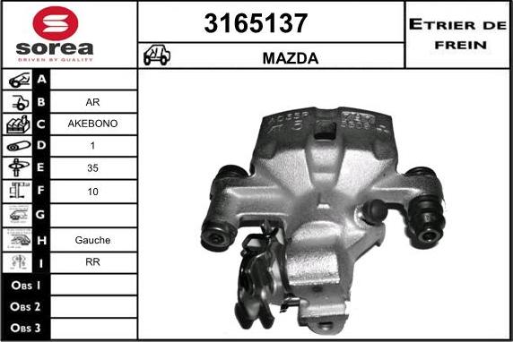 Sera 3165137 - Pinza freno autozon.pro