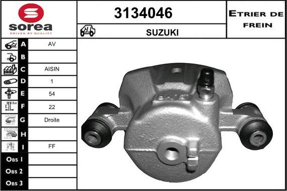 Sera 3134046 - Pinza freno autozon.pro