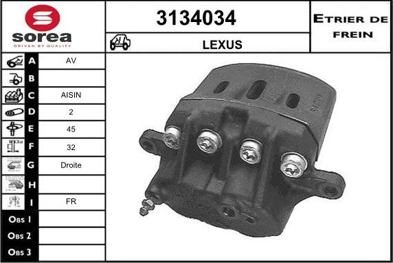 Sera 3134034 - Pinza freno autozon.pro