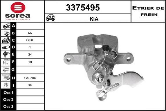 Sera 3375495 - Pinza freno autozon.pro