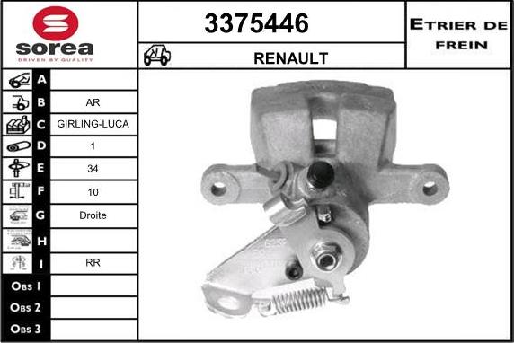 Sera 3375446 - Pinza freno autozon.pro