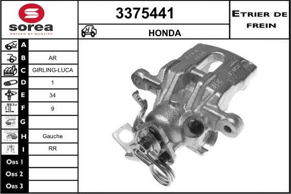 Sera 3375441 - Pinza freno autozon.pro