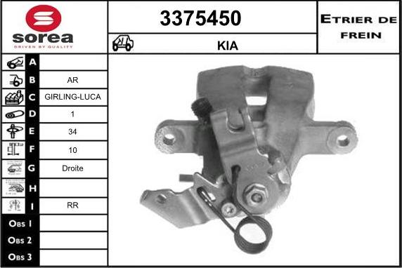 Sera 3375450 - Pinza freno autozon.pro