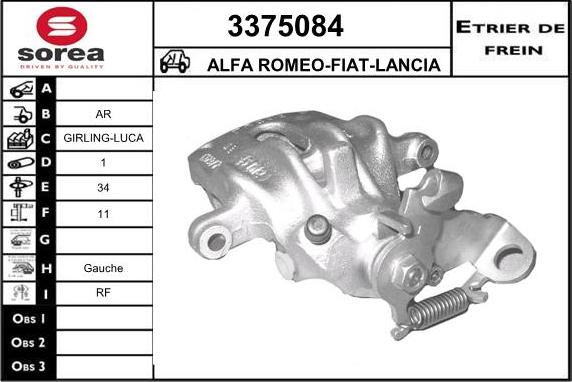 Sera 3375084 - Pinza freno autozon.pro