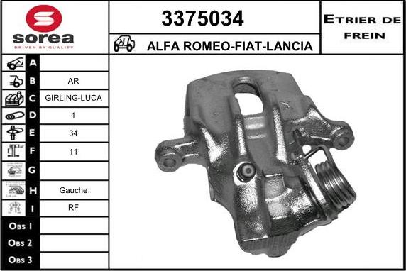 Sera 3375034 - Pinza freno autozon.pro