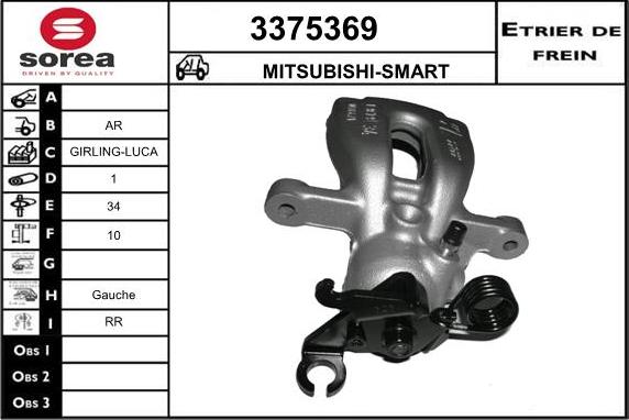 Sera 3375369 - Pinza freno autozon.pro