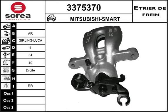 Sera 3375370 - Pinza freno autozon.pro