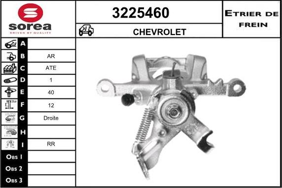 Sera 3225460 - Pinza freno autozon.pro