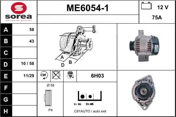 Sera ME6054-1 - Alternatore autozon.pro