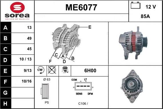 Sera ME6077 - Alternatore autozon.pro