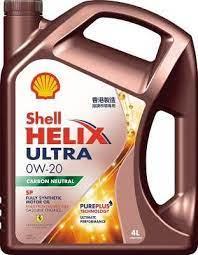 Shell 001F3936D - Olio motore autozon.pro