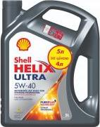 Shell 001H2217RUS - Olio motore autozon.pro