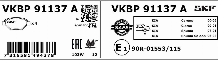 SKF VKBP 91137 A - Kit pastiglie freno, Freno a disco autozon.pro