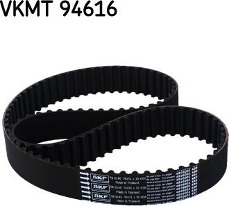 SKF VKMT 94616 - Cinghia dentata autozon.pro