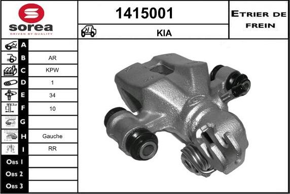 SNRA 1415001 - Pinza freno autozon.pro