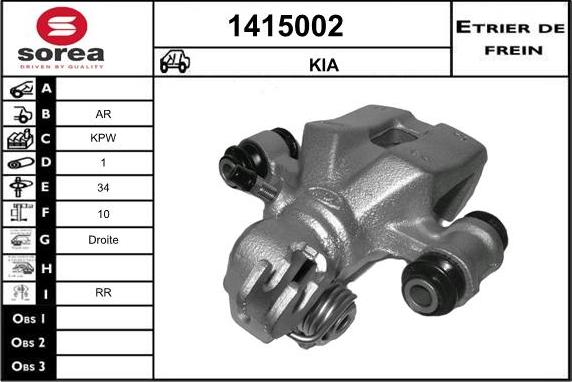 SNRA 1415002 - Pinza freno autozon.pro