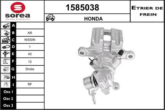 SNRA 1585038 - Pinza freno autozon.pro