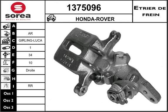 SNRA 1375096 - Pinza freno autozon.pro