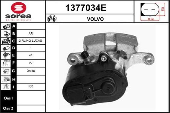 SNRA 1377034E - Pinza freno autozon.pro