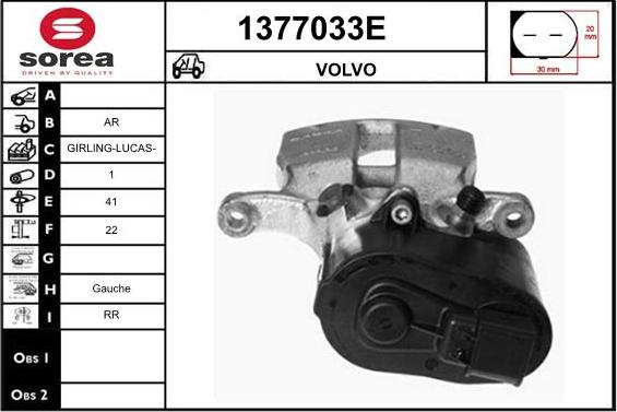 SNRA 1377033E - Pinza freno autozon.pro