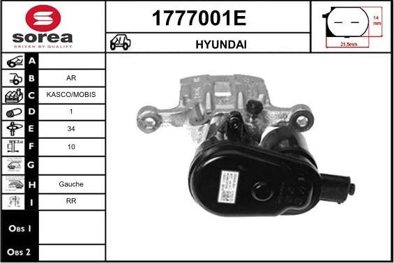 SNRA 1777001E - Pinza freno autozon.pro