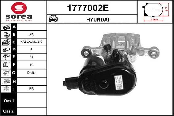 SNRA 1777002E - Pinza freno autozon.pro