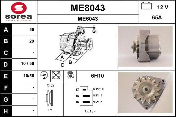 SNRA ME8043 - Alternatore autozon.pro