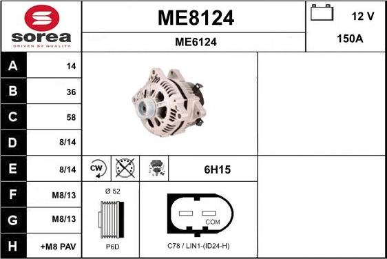 SNRA ME8124 - Alternatore autozon.pro