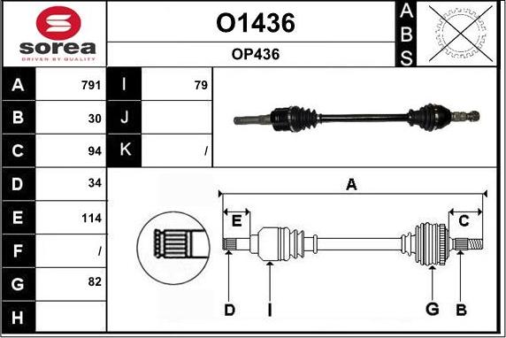 ATI 33949 - Albero motore / Semiasse autozon.pro