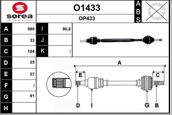 ATI 63211 - Albero motore / Semiasse autozon.pro