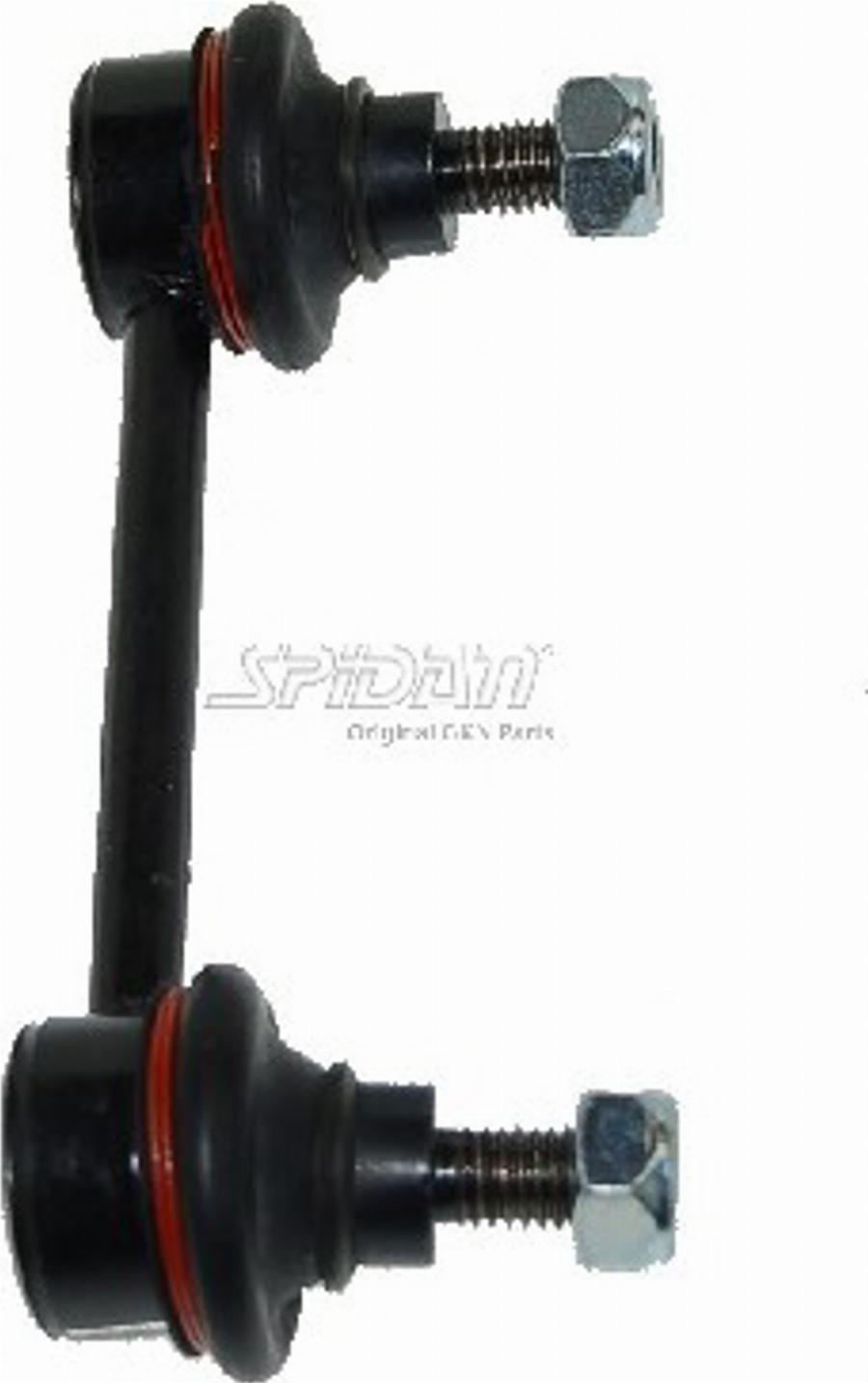 Spidan 46590 - Asta / Puntone, Stabilizzatore autozon.pro