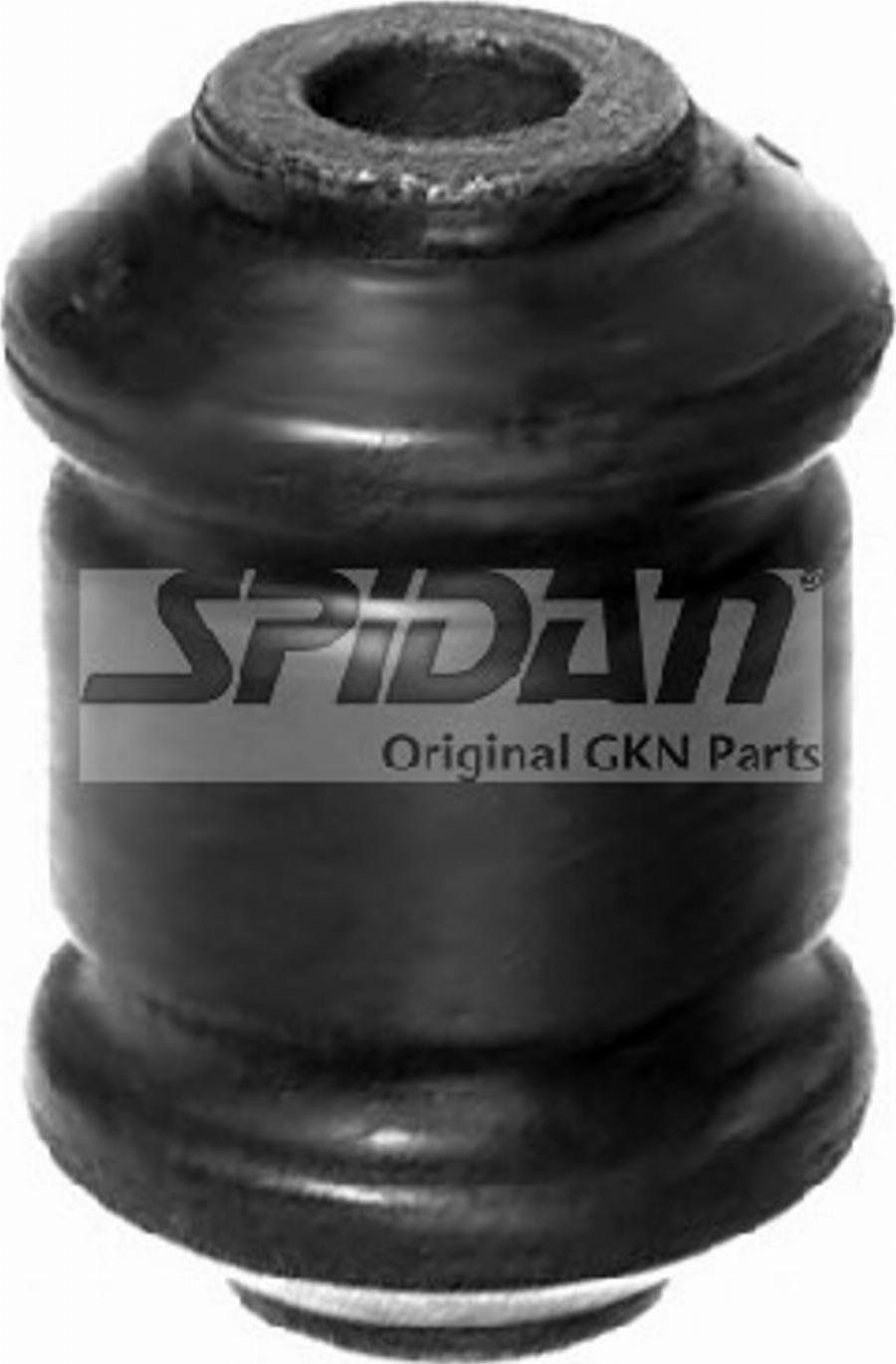 Spidan 411679 - Supporto, Braccio oscillante autozon.pro