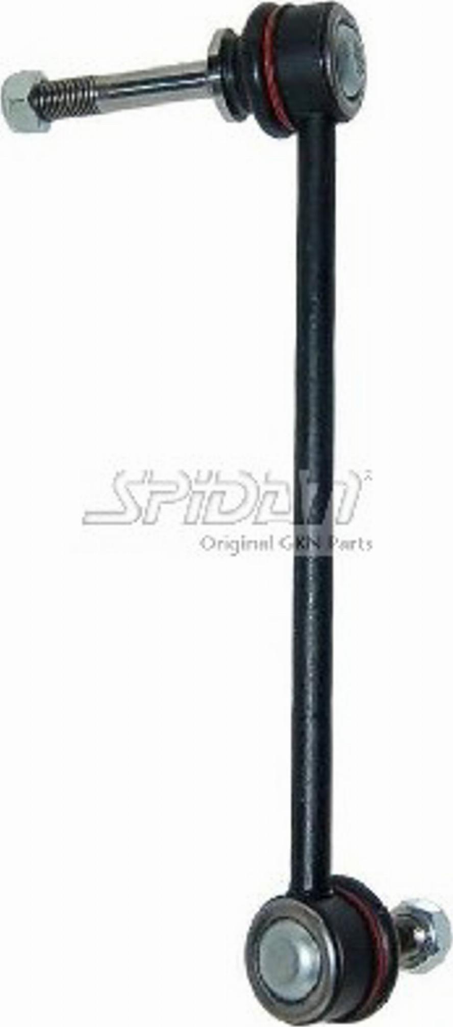 Spidan 50341 - Asta / Puntone, Stabilizzatore autozon.pro