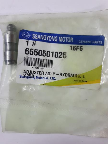 Ssangyong 66505-01025 - Punteria autozon.pro