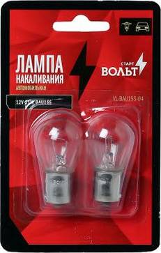 StartVOLT VL-BA15S-02 - Lampadina, Luce stop / Luce posteriore autozon.pro