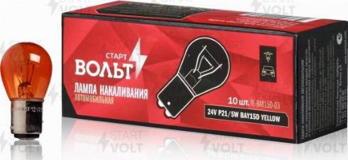 StartVOLT VL-BAY15D-03 - Lampadina, Luce stop / Luce posteriore autozon.pro