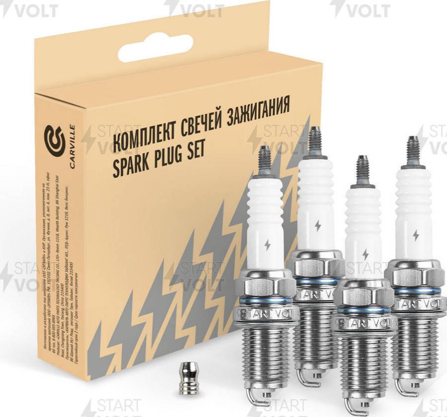 StartVOLT VSP 0032 - Candela accensione autozon.pro