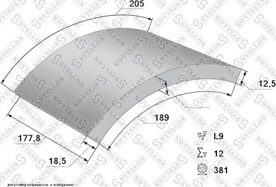 Stellox 85-00996-SX - Kit materiale d'attrito, Freno a tamburo autozon.pro