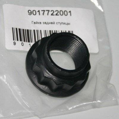 TOYOTA 90177-22001 - Kit cuscinetto ruota autozon.pro