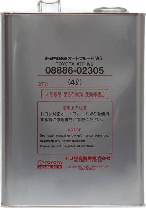 TOYOTA 888602305 - Olio cambio autozon.pro