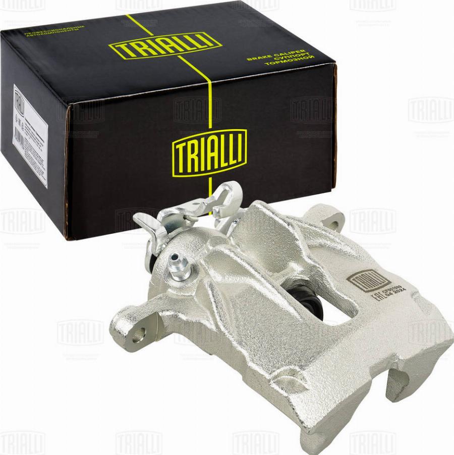 Trialli CF 001999 - Pinza freno autozon.pro